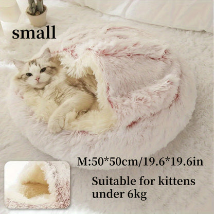 Soft & Cozy Round Donut Pet Bed for Cats