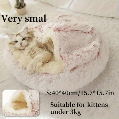 Soft & Cozy Round Donut Pet Bed for Cats